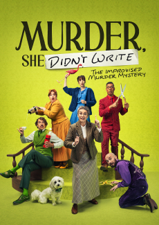 Murdershedidntwritemain230x325